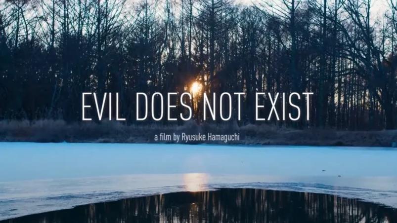 EVIL DOES NOT EXIST Bild